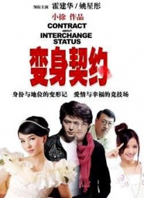 久久er国产精品免费观看8