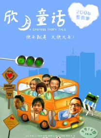 性福宝app污