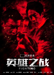 亚洲天堂一区