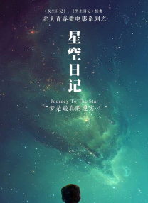 9877邪恶的女房东
