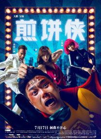 亚洲人成在线播放网站岛国
