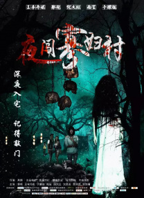 日韩国产欧美视频一区二区三区