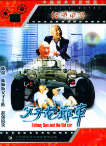 蜜桃麻豆www久久国产精品