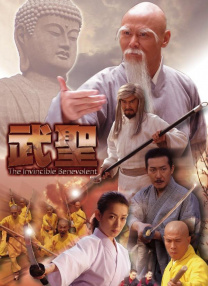 激情文学在线视频