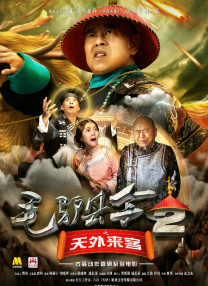国产欧美日韩在线观看精品