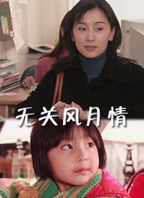 欧美在线激情网