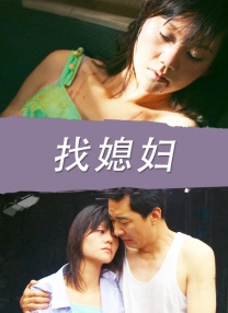 在线视频观看亚洲