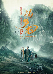 欧美中文字幕