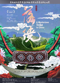 亚洲一级在线