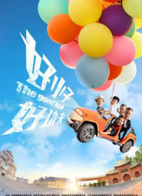 久久精品视频网站