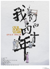 娇妻粉嫩被两个黑人前后夹击小说