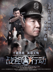 欧洲鞋码