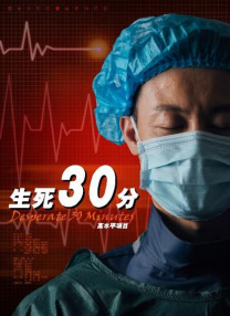 成年人午夜免费视频
