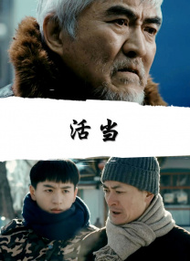 成人用品