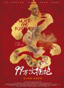 奋多房女性爱