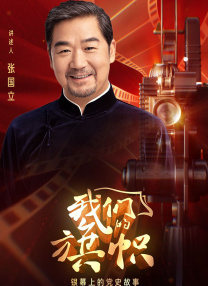 逃脱～孕妇精灵与森之馆预告片动漫
