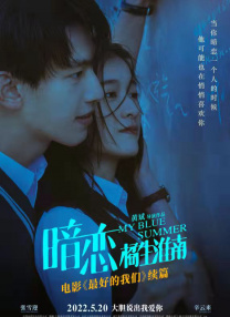 精品欧美一区视频在线观看