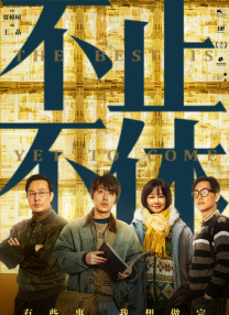 亚洲精品国产一区二区