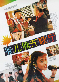 深夜免费福利