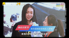 校园 师生 双性 h