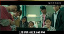 年轻的少妇a级伦理