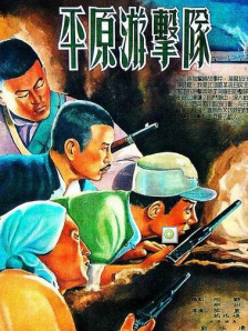 公公操媳妇