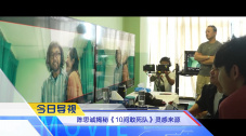 国产精品日韩欧美一区二区三区