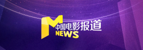 国产精品亚洲第一区二区三区