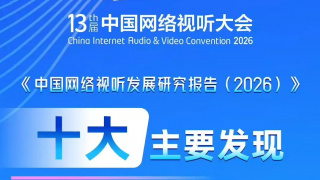 深夜福利日韩